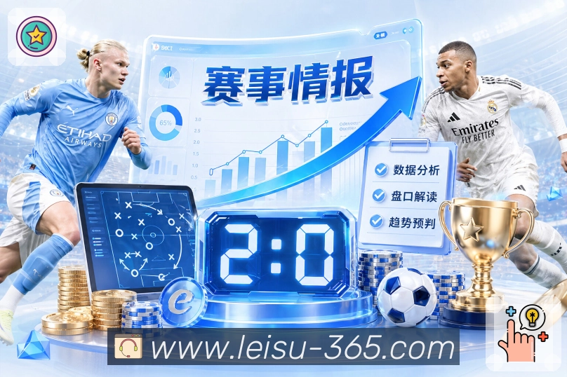 进直播